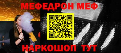 гидропоника Новодвинск