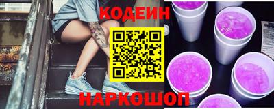 скорость Новокубанск