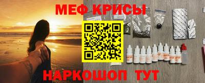 гидропоника Новодвинск