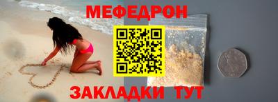 скорость Новокубанск