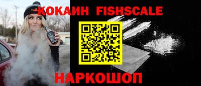 гидропоника Новодвинск