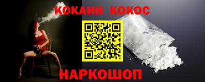 гидропоника Новодвинск