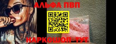гидропоника Новодвинск