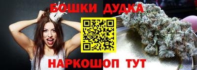 скорость Новокубанск