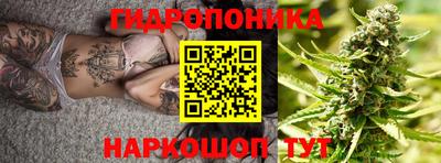кокаин премиум Обь