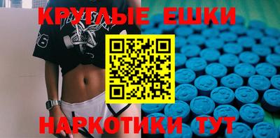 гидропоника Новодвинск