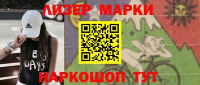 гидропоника Новодвинск