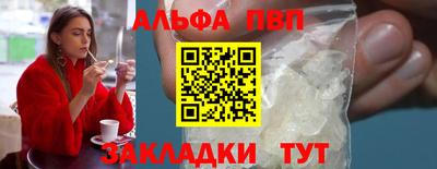 гидропоника Новодвинск