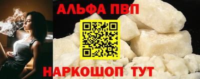 гидропоника Новодвинск