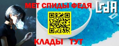 гидропоника Новодвинск
