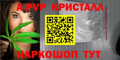 гидропоника Новодвинск