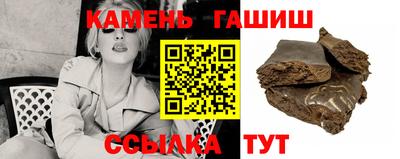 гидропоника Новодвинск