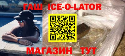 гидропоника Новодвинск