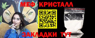 скорость Новокубанск