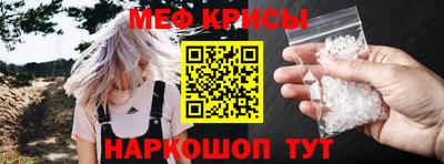 скорость Новокубанск