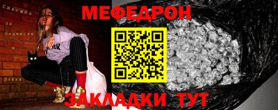 гидропоника Новодвинск