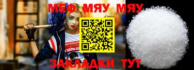 гидропоника Новодвинск